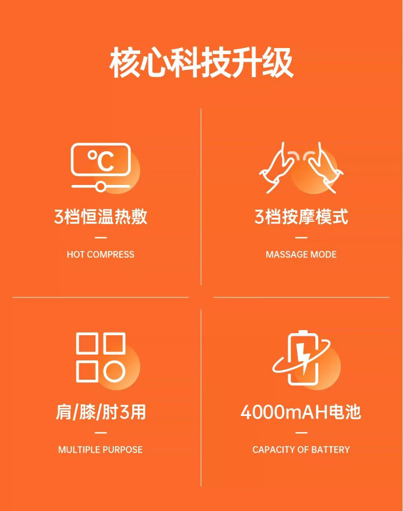 产品详情19